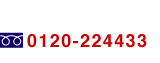 0120-224433